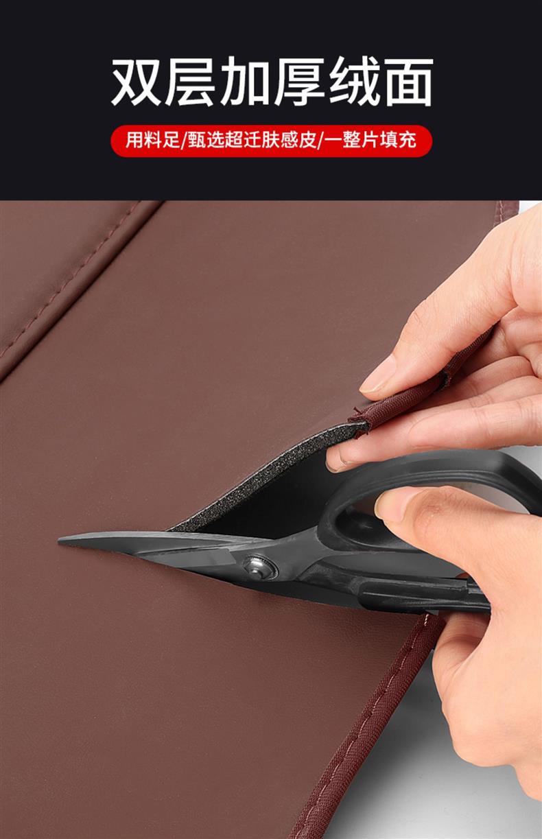 Suitable for Toyota Fenglanda seat anti-kick pad Sana Weisa bZ4X Weichi Rongfang Yize rear anti-wear pad