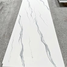 Slѩбy ʯ ԡһwƴʯ