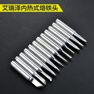 Arrizo Internal Heating Soldering Iron Tip, Special Pointed Flat Tip Soldering Iron Tip, 60W Soldering Iron Tip