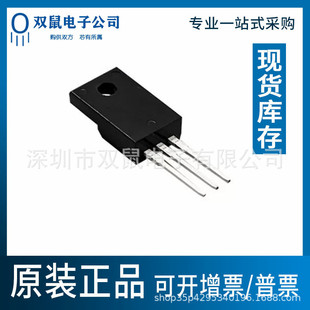 Original brand new SRC60R145FBTF in-line TO-220 MOS tube triode