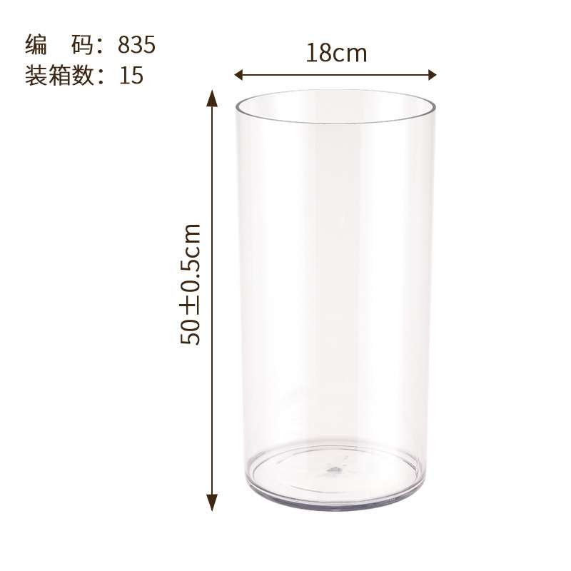 高透明シミュレーションガラスプラスチック花瓶食品級生け花プラスチック花瓶高級感植物水培器|undefined