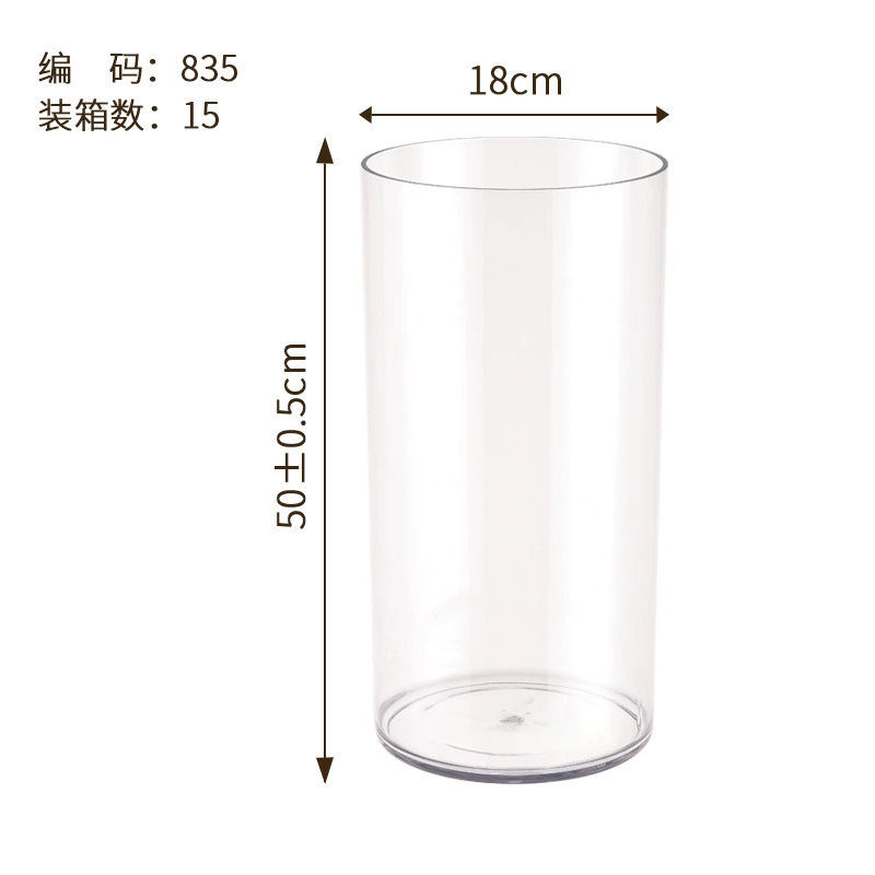 High-transparent simulation glass plastic vase, food-grade hydroponic plant container, multiple sizes