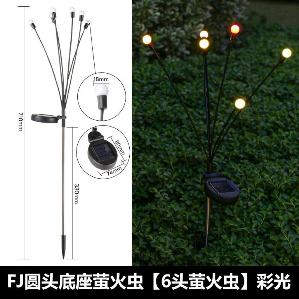 Solar al aire libre medusa lámpara impermeable colorido fibra óptica lámpara de caña lámpara patio balcón jardín suelo césped