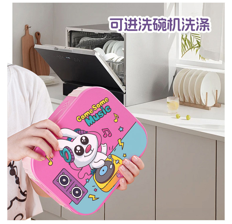 立升卡通实色详情图