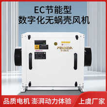 EC���ֻ�ֱ���oˢ�L�C���{���L�՚�����o΁�����o��������