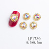 Japanese metal nail decoration heart-shaped, golden nail stickers for manicure for nails, new collection, flat base, 3D