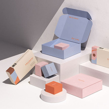 彩盒定制 礼盒定做日用品食品内裤化妆品包装盒天地盖小白盒双插