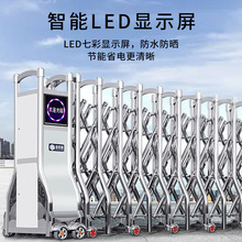 不锈钢收缩门企业学校折叠大门可手动电动遥控 4米