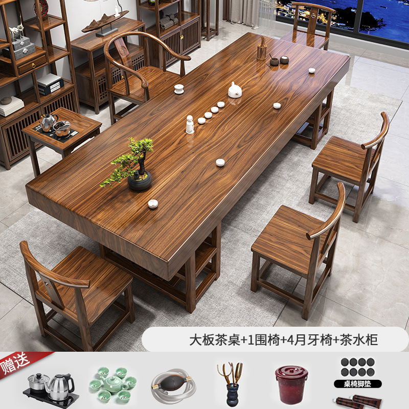 Mesa de té de alta gama de madera maciza, combinación de mesa y silla, mesa de té para el hogar chino, mesa de té para la oficina de té, un juego completo