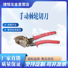 ϱCHANCERCC600E/RCC1000քӼ݆еҺ|е