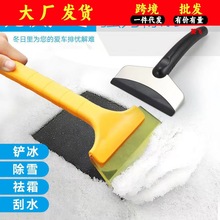 Sl܇ţѩP/ ˪/ѩ/Lΰ嶬PF؛