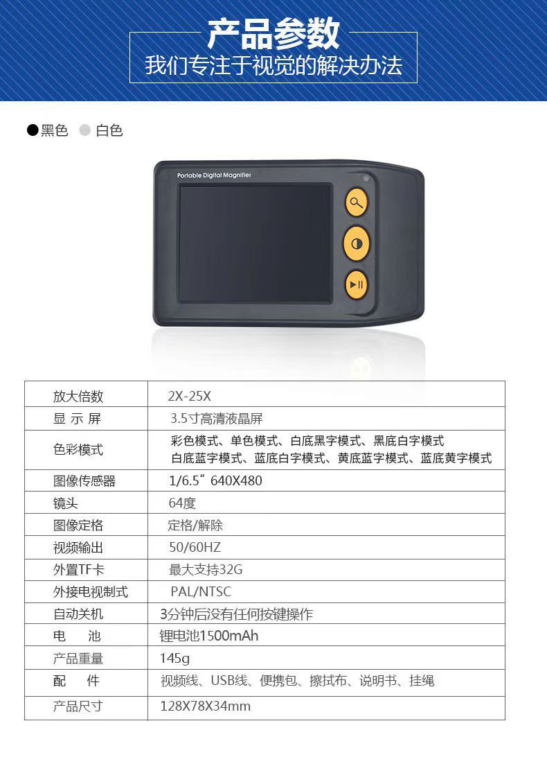 微信图片_20240624085837