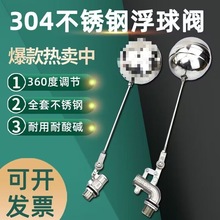 304P~yˮ_PMMͣ4DN4050Ԅˮλ