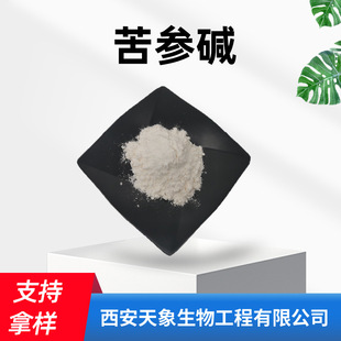 �����| �����|100g/����������ȡ�����������|�����؏S�ҹ���