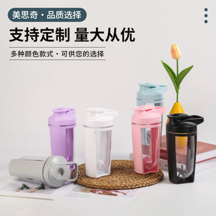 500ml��y�����p�ӎ��̶����������׷۱����픇�豭�\�ӓu�u��