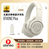 ABINGO Bluetooth 2.4G dual -wireless active noise reduction ANC headset game headset BT40NC Plus 360