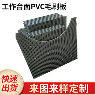 PVC��ˢ�k�����Ͼ��_����̨��ëˢ�������zˢ��pvc�� ���IPVC��ˢ