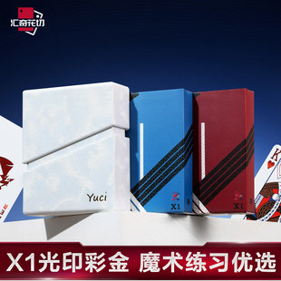 �R�滨�Г����褴�MGIPCC��ӡ�ʽ�ħ�g�����Ƹ��ֵ��ذ��о��