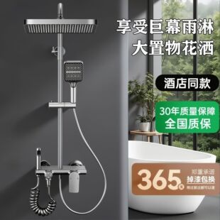 ȫ�~�����������^��ԡ���꾫�~�lԡ����һ����