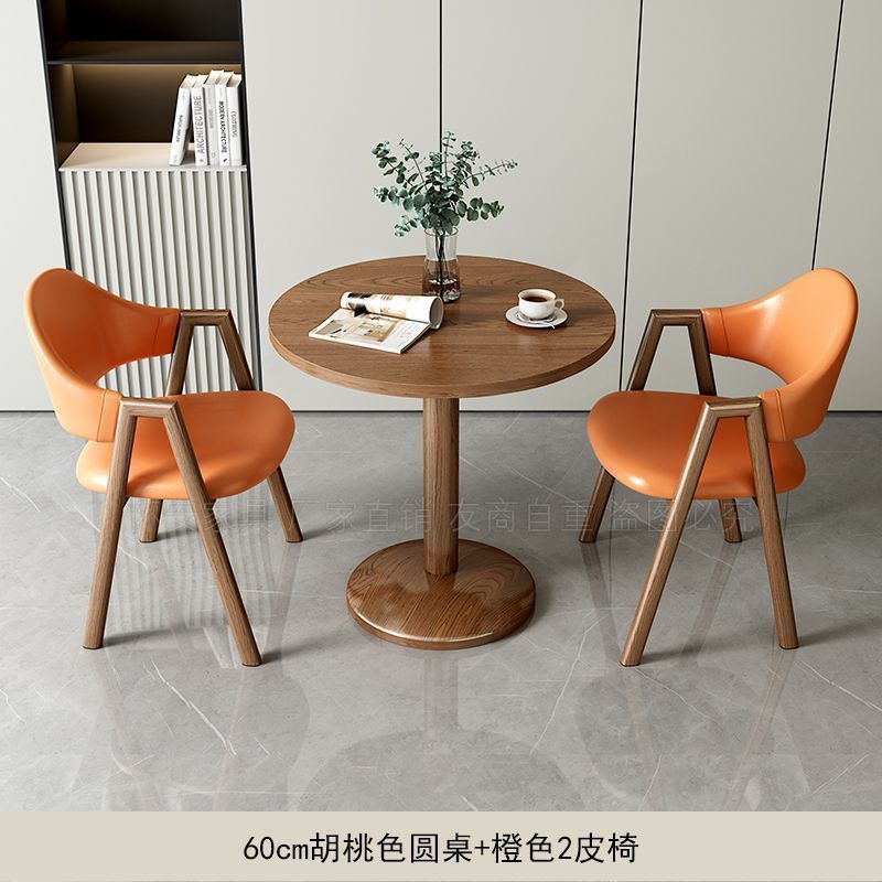 Mesa y silla de negociación de recepción de apartamento pequeño de ocio simple, balcón de cafetería de té con leche, mesa redonda pequeña, balcón, mesa y silla de ocio