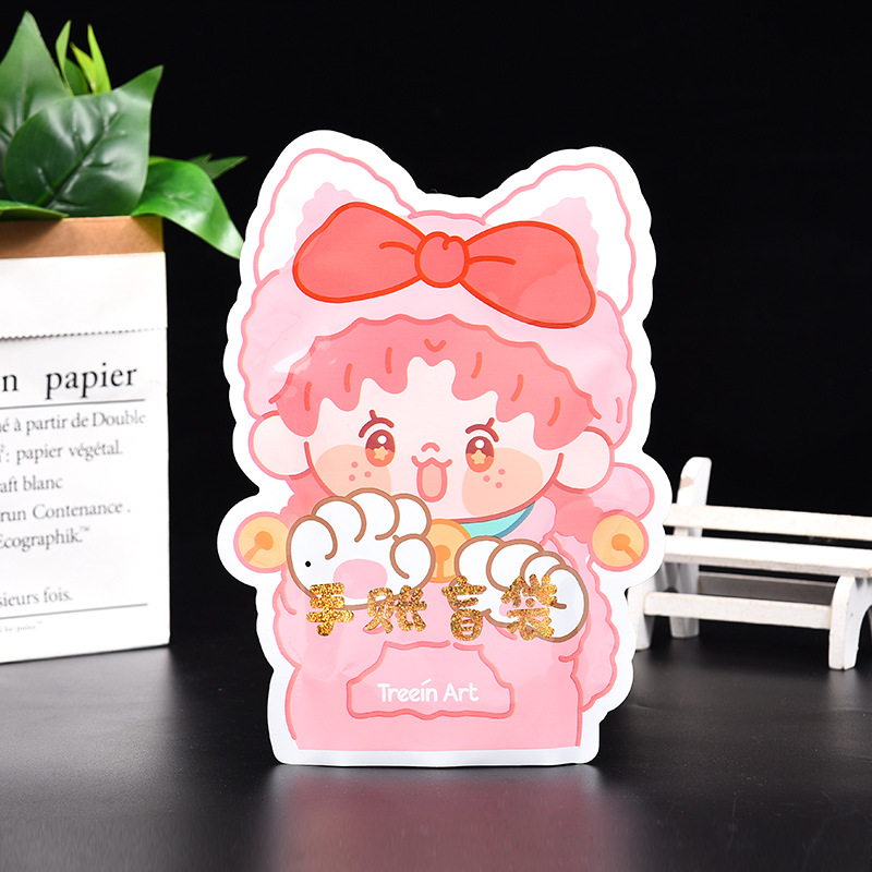 食品塑料包装袋印刷网红食品自立自封食品袋子零食坚果真空袋