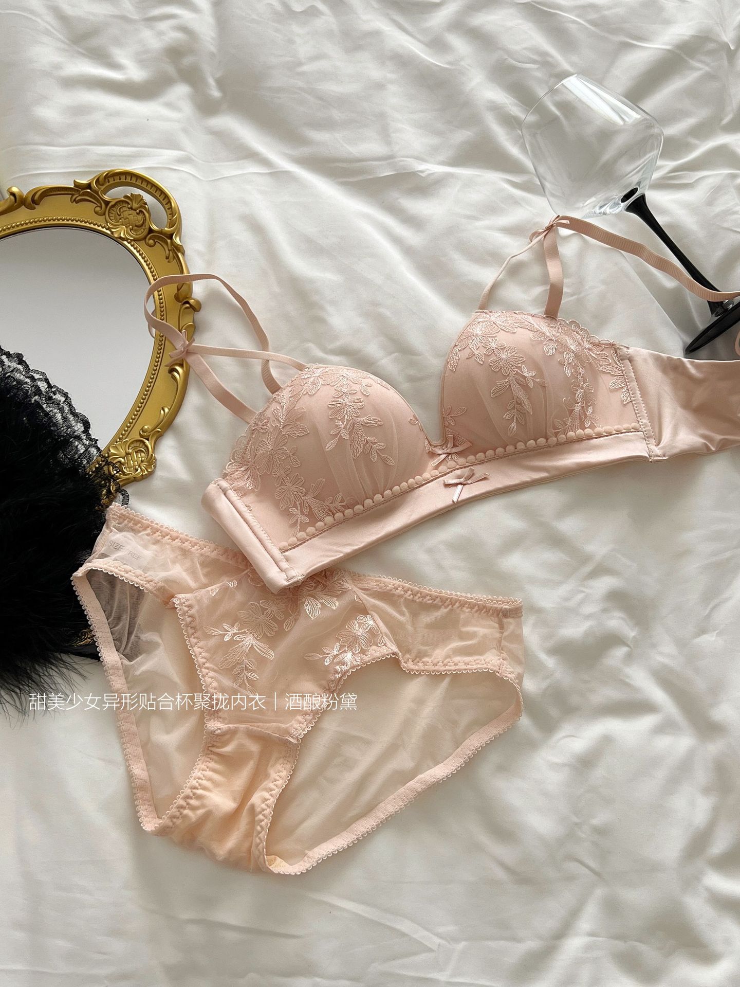 Ventas directas de fábrica comercio electrónico transfronterizo Sudeste de Asia Vietnam Tailandia damas francés media taza pecho pequeño recogido sujetador Tovin