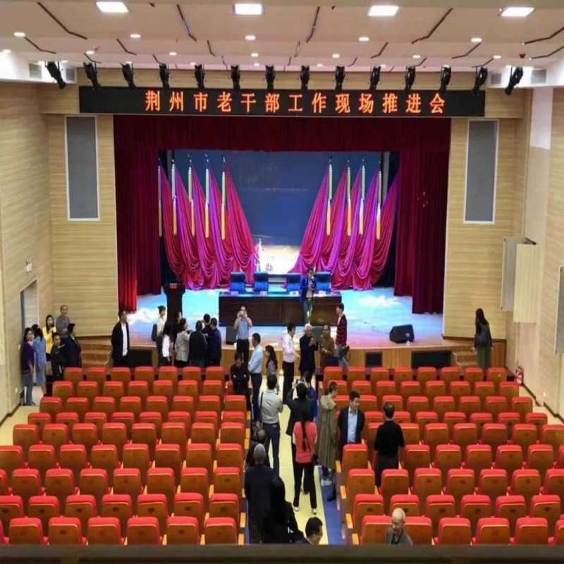 广东会议室音响设备生产厂家 视频会议音响 会议音响系统全套