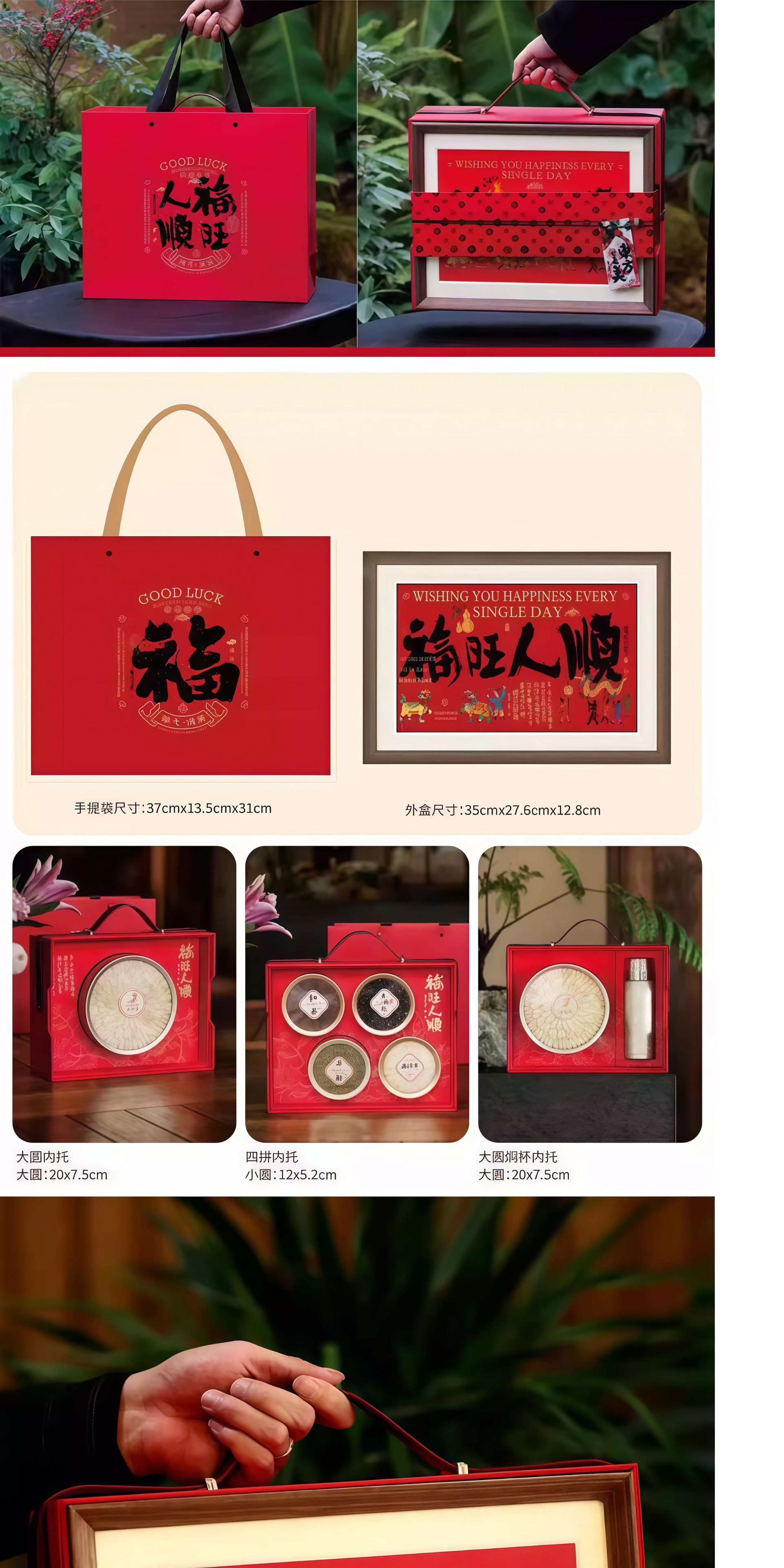 2026 Year of the Horse Gift Box American Ginseng and Bird's Nest Set New Year Gifting 600g quality and texture
