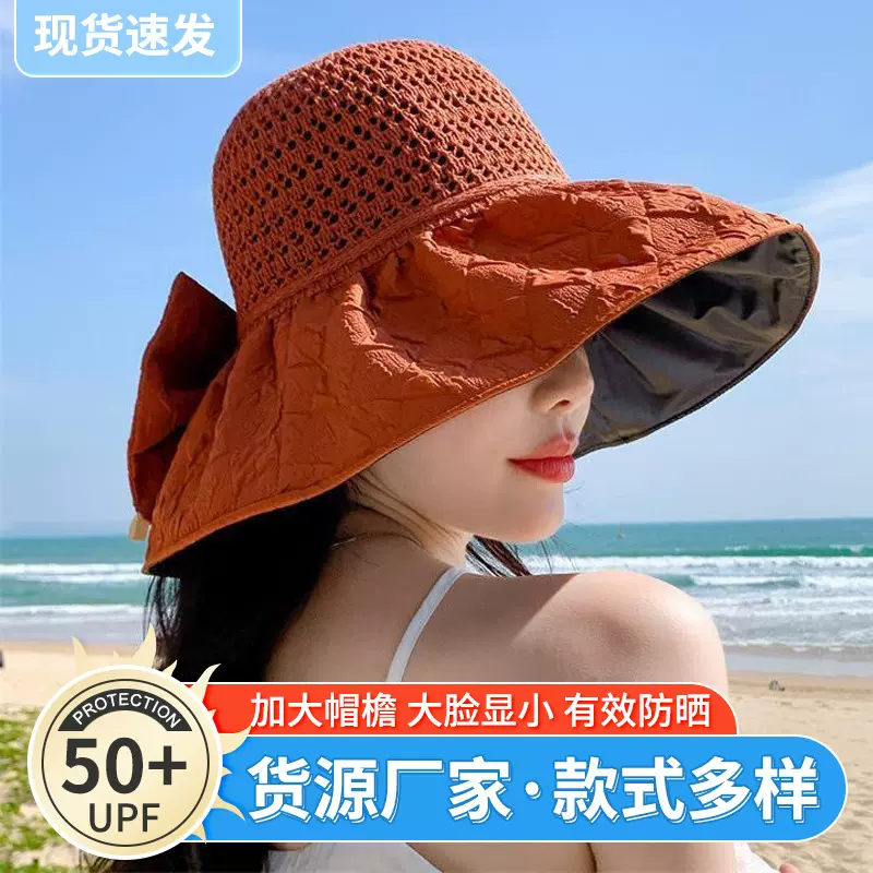 黑胶防晒帽子女夏天太阳帽蝴蝶结草帽百搭大檐遮阳帽可折叠渔夫帽