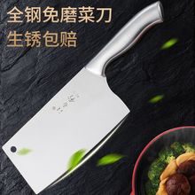 l㌲˵òPƬв˵⵶һw͏N