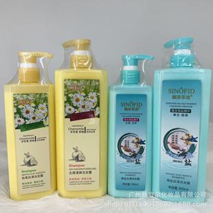 ������800ml ϴ�lˮ ��ԡ¶ ���A��