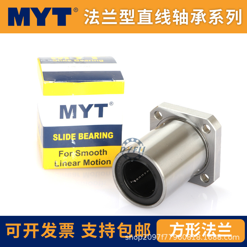 美亚特方法兰直线轴承 LMK60 LMK80 UU