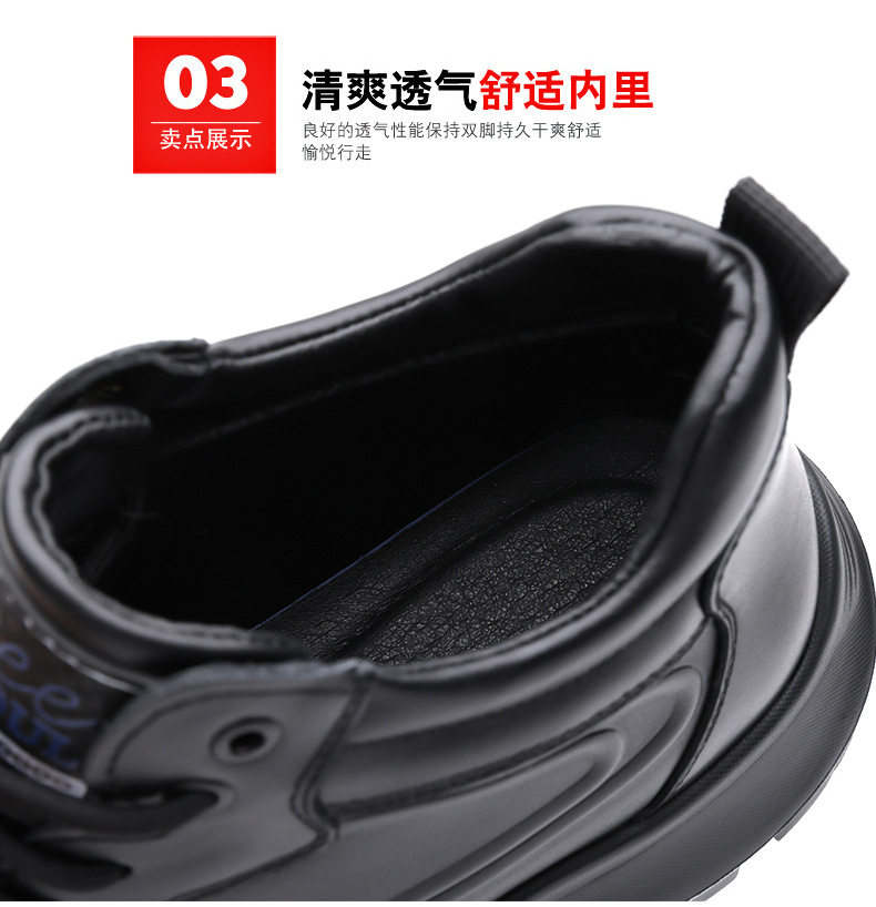 Giày thể thao nam cao cấp đế dày lót lông giữ ấm, giày bông casual buộc dây — H5018 giày bệt màu đen, H5018 lót lông màu đen chi tiết 13