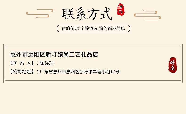 O1CN018NOFie2Ddxx1inGer_!!2208