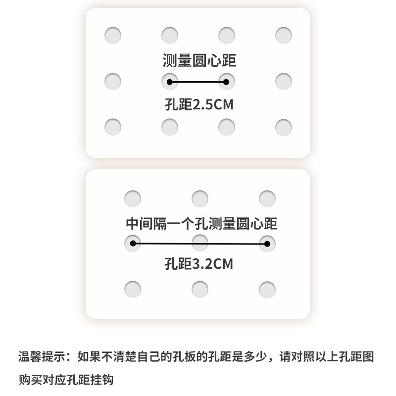 洞洞板挂钩孔板五金配件勾子三脚钩手机饰品展示架超市货架挂云贸