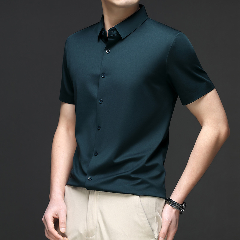 夏の新無地シームレス半袖シャツ弾性シルキー若者紳士服薄型スリム半袖シャツ男性用|undefined