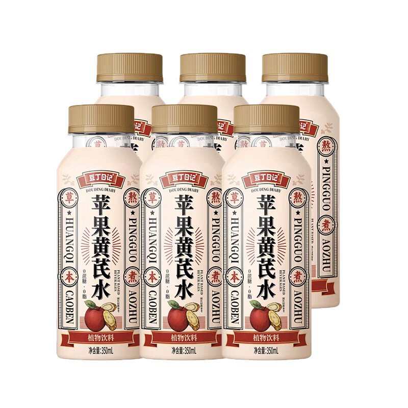 豆丁日记苹果黄芪红豆薏米枇杷秋梨水免熬煮植物饮品即饮350ml|undefined