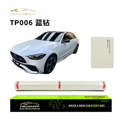 Cross-Border Supply of High-Quality Tpu Color-Changing Film Ppf, White to Blue Diamond Color Car Color-Changing Protective Film, Anti-Scratch and Self-Healing (Car paint protective film) - tpu-white-to-blue-diamond-tpu-color-changing-film-ppf-paint-protection-film
