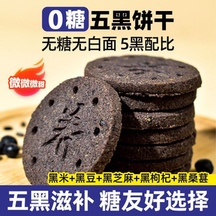 �����ڴ��s�Z��ʳѪ�Ǹ���ʳʳƷ�����ѿ��ЋDС��ʳ���l