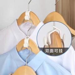 Hanger with Hooks to Connect to the Wardrobe, Saves Space, Storage Gadget, Hooks Can Be Stacked, Clothes Hooks for Home, Stackable Hangers