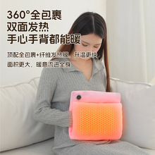 �¿�ů�ִ�usb��느a��ů�������ӟ���๦��ȡů���ɲ��֬F؛��