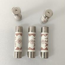 标准 红铜帽 6X25mm BS1362 英式插头保险管10A/13A/15A