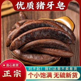 ��ș�� �i���� �o����؛С���� С���v ���д����������� ��ĥ��