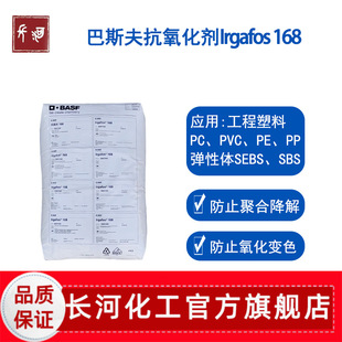 ����˹������168 ��������PC/PVC�۰����m�ø�Ч���S��������