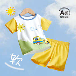 宝宝夏季短袖套装2025款小童薄款男童女童夏装儿童T恤两件套短裤