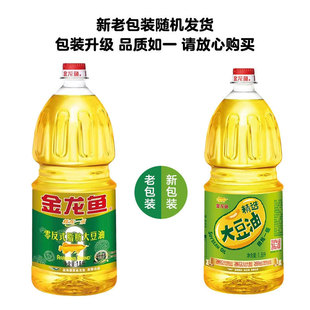 ��؛�����~����1.8L����һ��ʳ����СͰ���ó��˼�ը��
