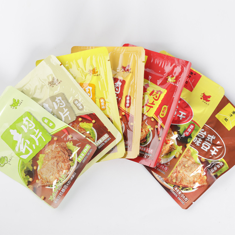 Qishan Food Vegetable Strips in 20 Small Packs, Total 520g - Student and Office Snack - Factory Wholesale