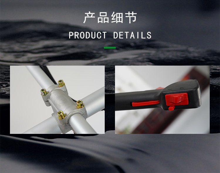 11美达详情-恢复的_07.jpg