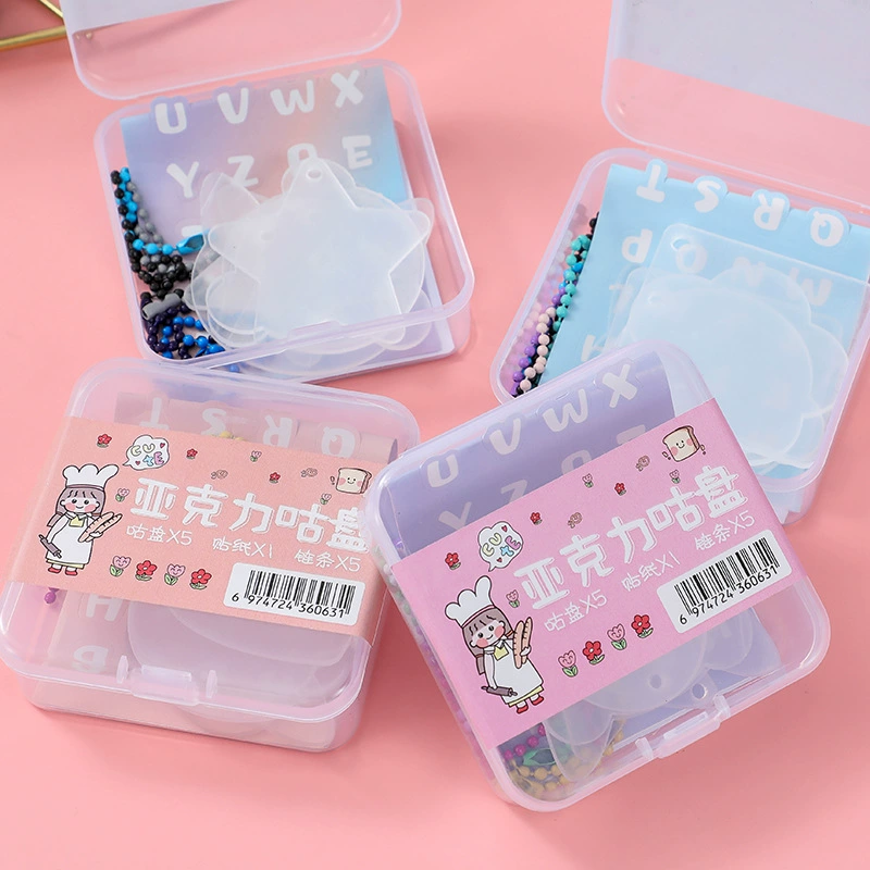 Коробка Flash Flower Gradient Laser DIY Gurca Small Disc Любимый ключ зажим ручной работы Подвеска Pebulste