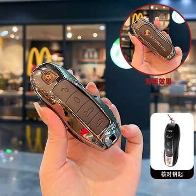 Suitable for Porsche, Car key bag - model-b-4-button-gun-color-brown-leather-single-shell